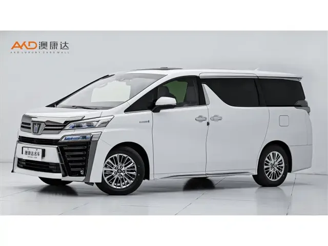 Toyota Vellfire 2021 Crown Hybrid 2.5L HV Premium Edition