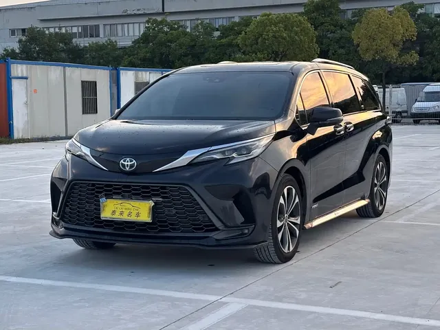 Toyota Granvia 2023 2.5L Hybrid Flagship VIP Edition
