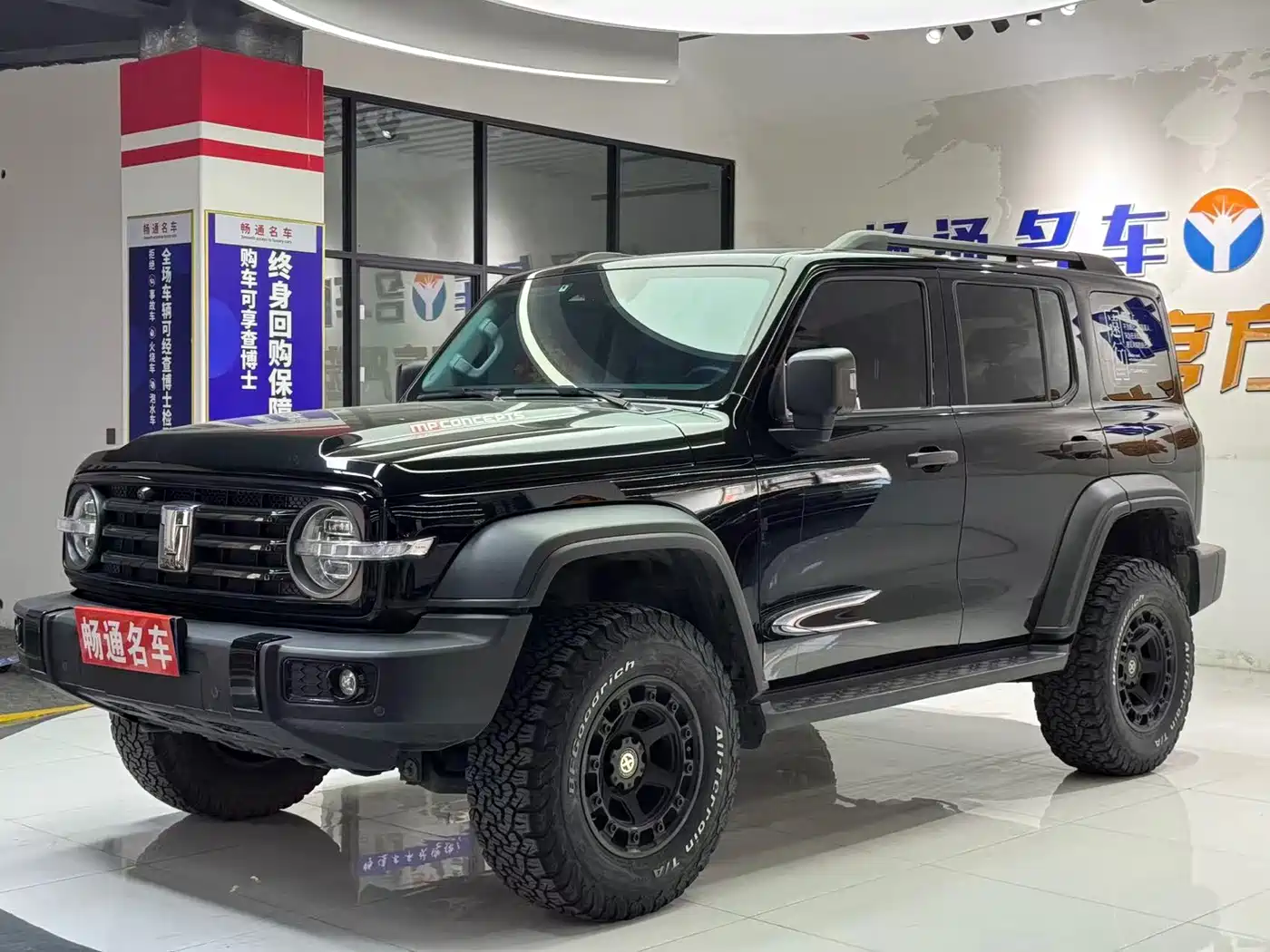 Tank 300 2021 Off-road Version 2.0T Conqueror