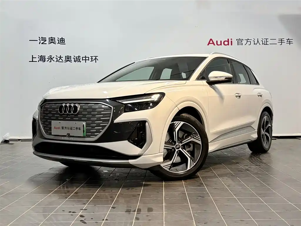 Audi Q4 e-tron 2024 40 e-tron Creation Edition