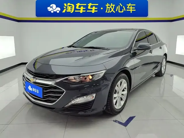 Chevrolet Malibu XL 2022 535T Auto Sharp Dynamic Edition