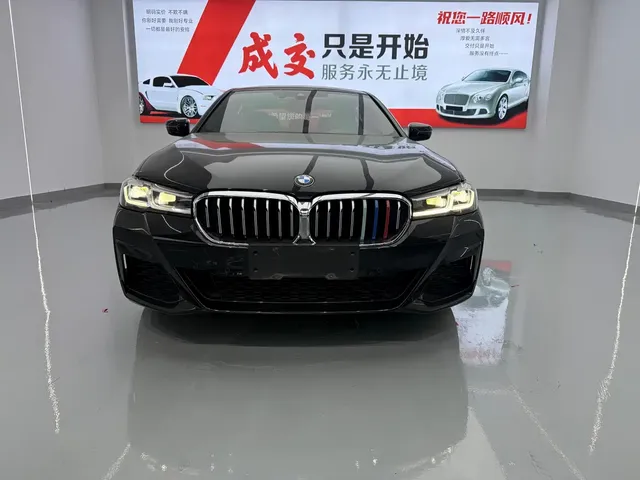 BMW 5 Series 2022 530Li Leading M Sport Package