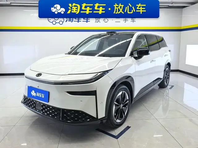 Toyota BoZhi 3X 2025 Model 520 Pro LiDAR Version
