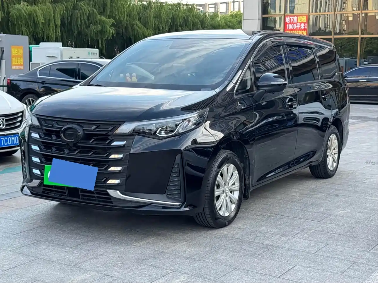 GAC Trumpchi M6 2023 PRO 270T DCT Luxury Edition