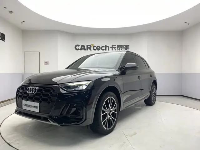 Audi Q5L 2024 Model 45 TFSI Luxury Dynamic