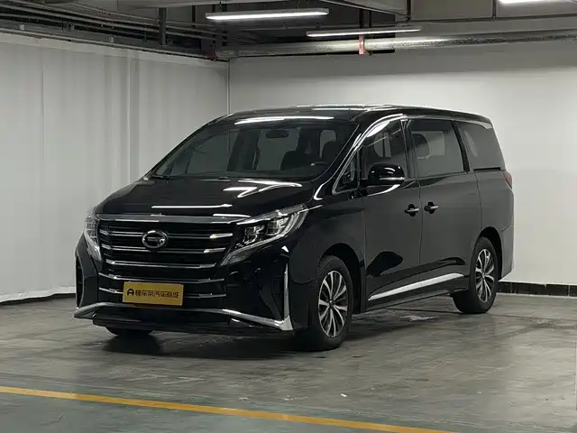 GAC Trumpchi M8 2024 Leadershow Series 390T Luxury Edition