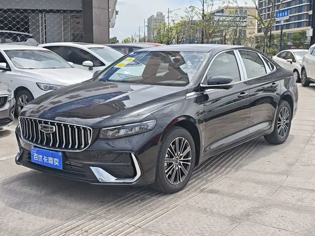 Geely Xing Rui 2026 Orient Yao 1.5TD Soaring Edition