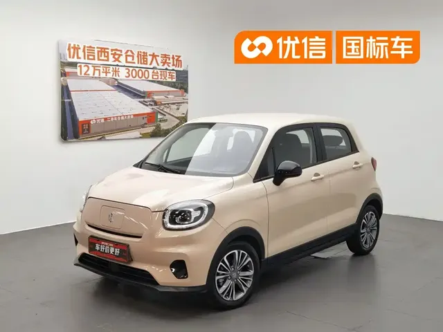 Leapmotor T03 2022 Special Edition