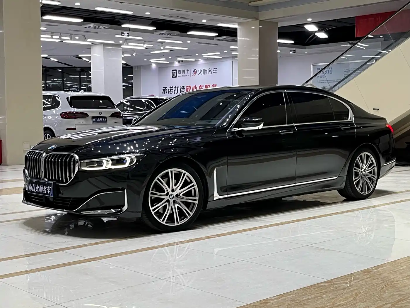 BMW 7 Series 2022 740Li xDrive Executive Luxury Package