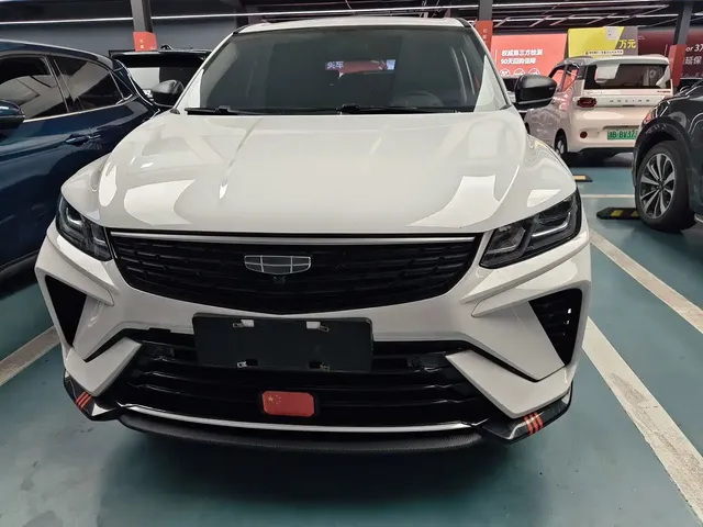 Geely Binyue 2025 1.5L CVT Super Edition