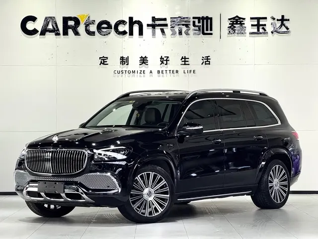 Mercedes-Benz GLS 2023 GLS 450 4MATIC Fashion Edition