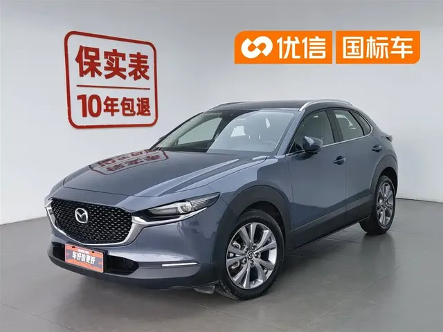 Mazda CX-30 2020 2.0L Automatic Yayue