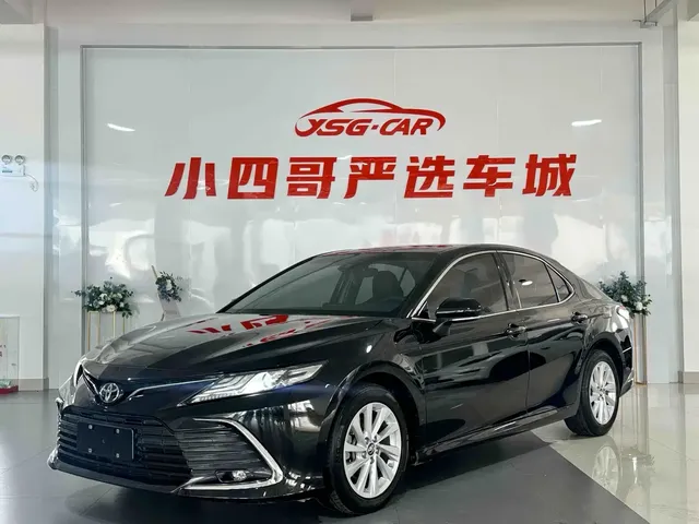 Toyota Camry 2021 2.0G Luxury Edition