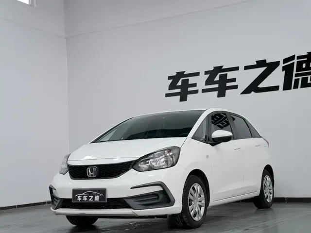 Honda Fit 2021 1.5L CVT Trend Edition