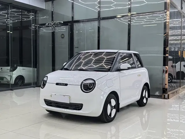 Changan Qiyuan Changan Lumin 2025 205km Fragrant Infusion Edition