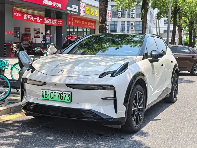 ZEEKR X 2025 Four-Seat All-Wheel Drive Magic Cube Edition