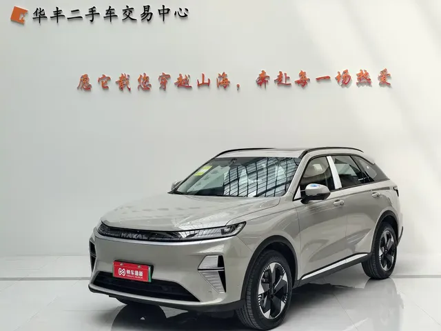 Haval Xiaolong MAX 2025 Hi4 110 Plus Intelligent Driving Edition