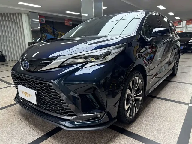 Toyota Granvia 2023 2.5L Hybrid Flagship VIP Edition
