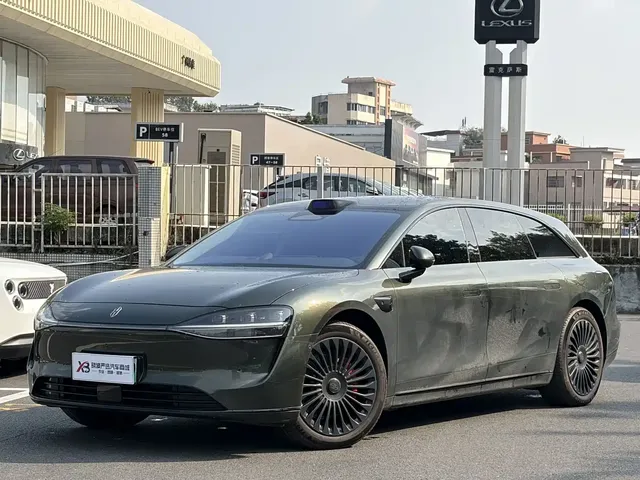Xiangjie Enjoy World S9T 2025 Model Pure Electric AWD