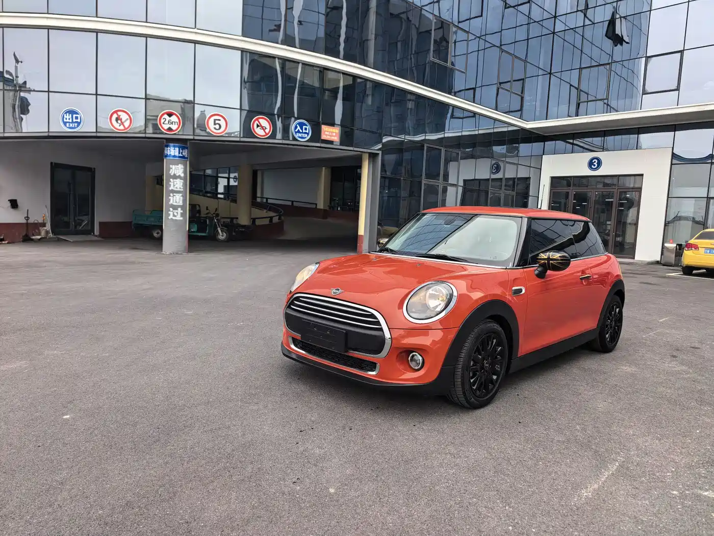 MINI MINI 2020 1.5T ONE PLUS