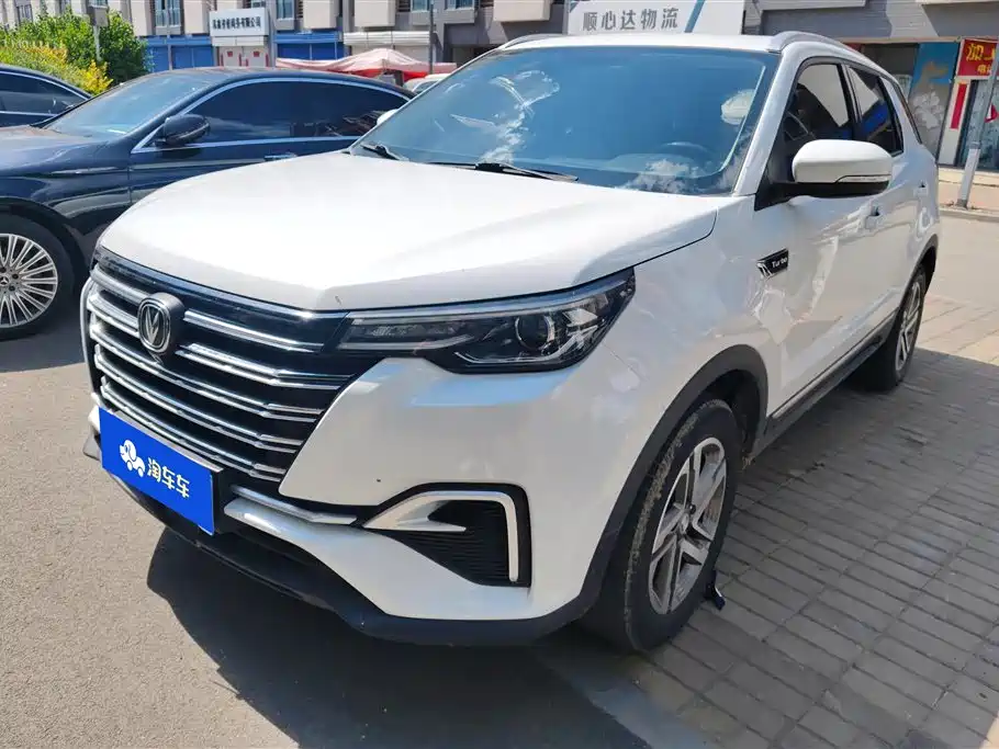 Changan CS55 PLUS 2020 1.5T Manual Color Edition