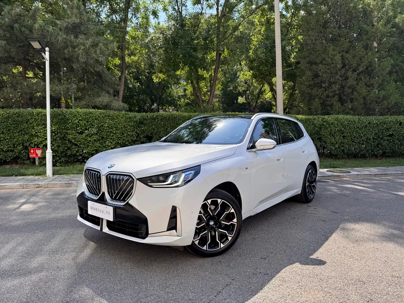 BMW X3 2025 xDrive30L Premium M Sport Package