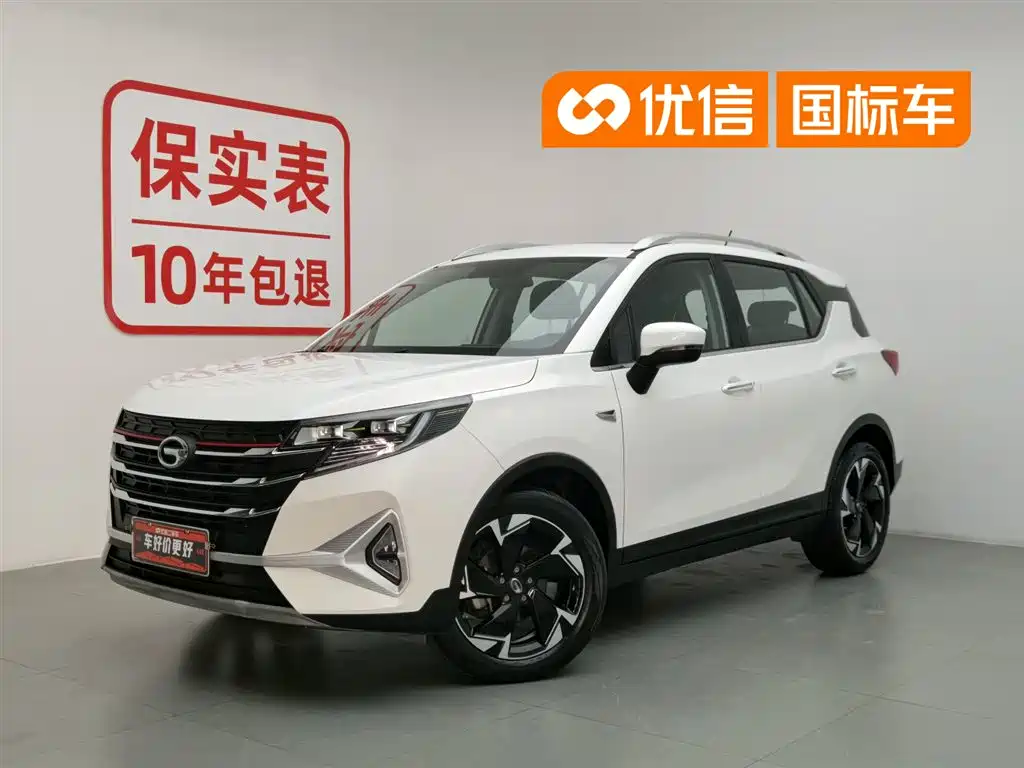 GAC Trumpchi GS3 2021 POWER 270T Auto Enjoy Edition