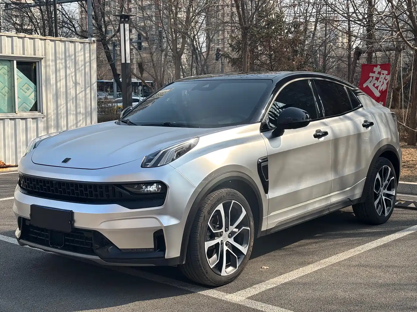 Lynk & Co 05 2022 2.0TD 4WD Power Halo