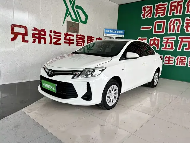 Toyota Vios 2022 1.5L CVT Venture CARE Edition