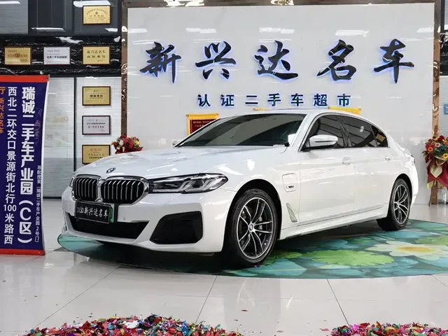 BMW 5 Series New Energy 2022 535Le M Sport Package
