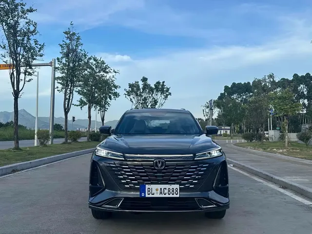 Changan CS75 PLUS 2023 3rd Gen 1.5T Auto Premium