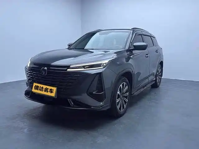 Changan CS75 PLUS 2023 3rd Gen 1.5T Auto Premium
