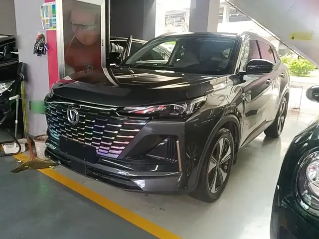 Changan CS55 PLUS 2022 Model Second Generation 1.5T DCT Luxury Edition