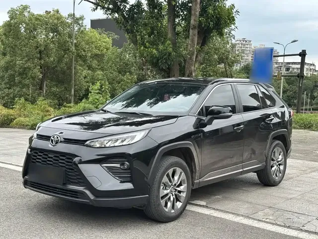 Toyota Wildlander 2023 2.0L CVT FWD LE