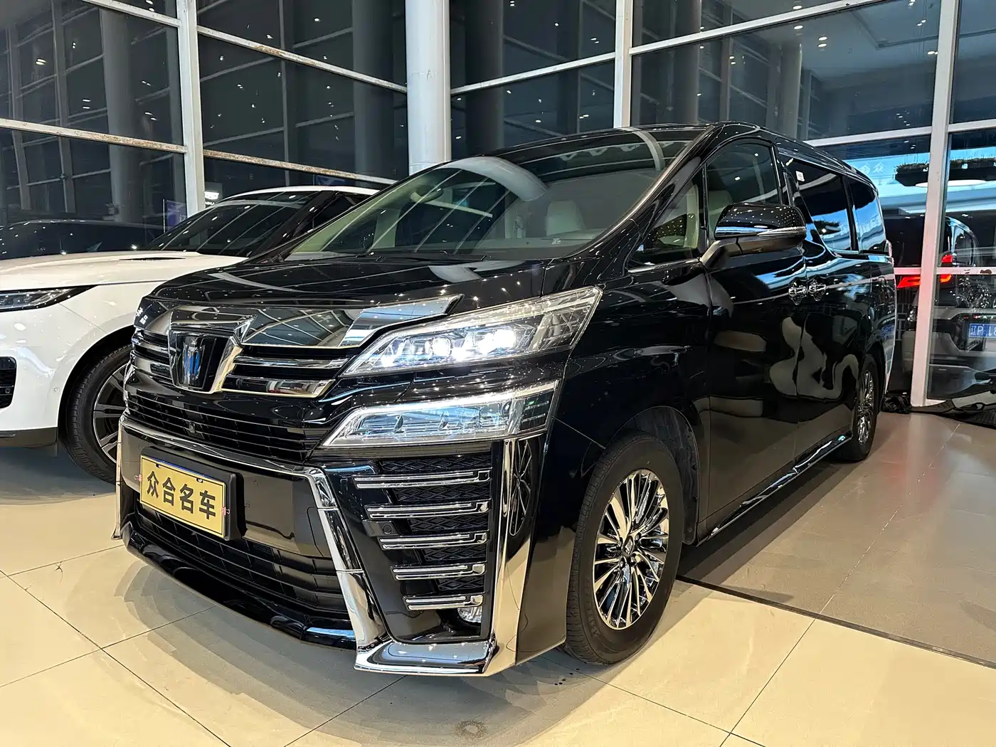 Toyota Vellfire 2021 Crown Hybrid 2.5L HV Supreme Edition