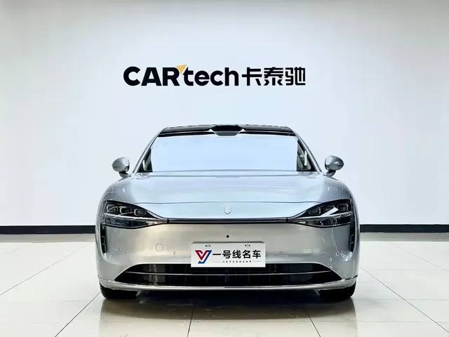 Xiangjie Enjoy World S9T 2025 Model Extended Range Version 53.4kWh
