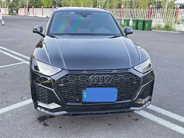 Audi Q5L 2025 40 TFSI Luxury Dynamic