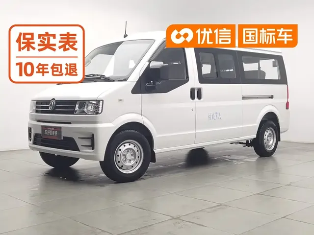 Dongfeng Xiaokang C36 2024 1.5L Standard Type II