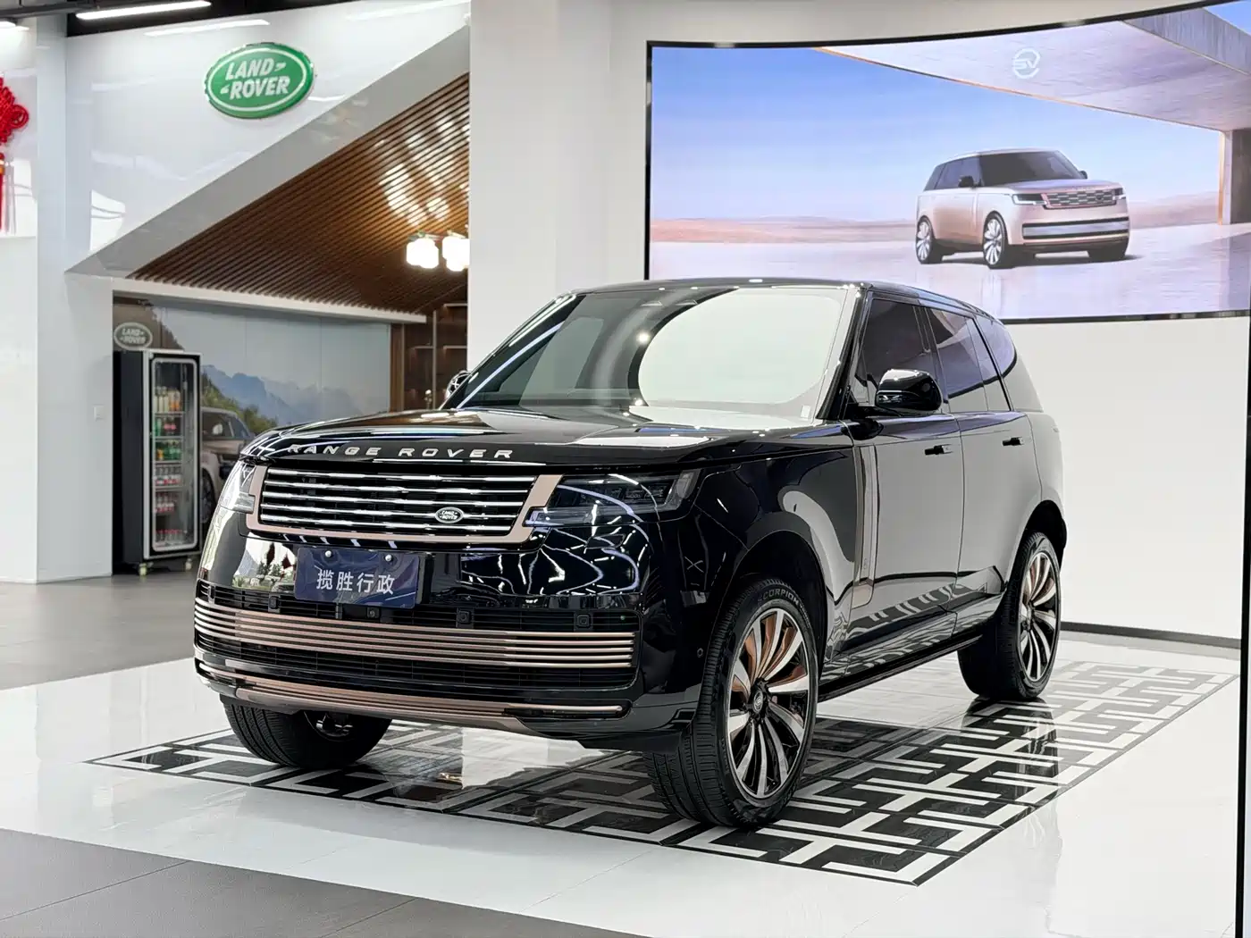 Land Rover Range Rover 2024 3.0 L6 360PS Golden Age Edition