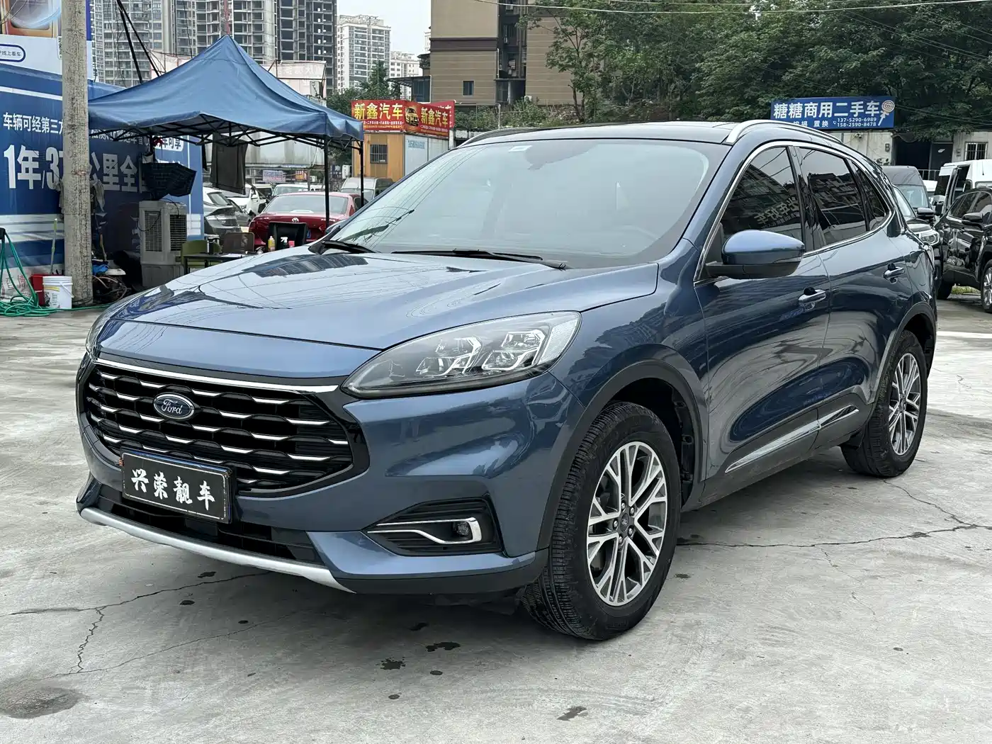 Ford Escape 2020 EcoBoost 245 2WD Premium Edition