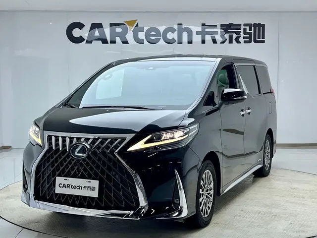 Lexus LM 2020 300h Seven-Seater Elegance Edition