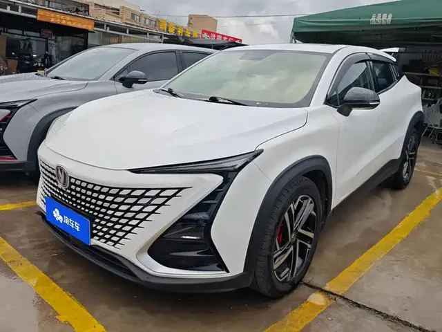 Changan UNI-T 2021 1.5T Sport Flagship