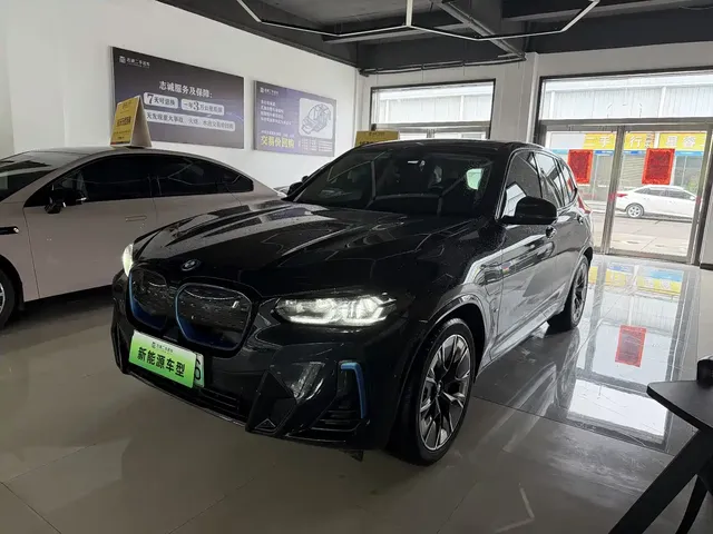 BMW iX3 2022 Innovation Leader