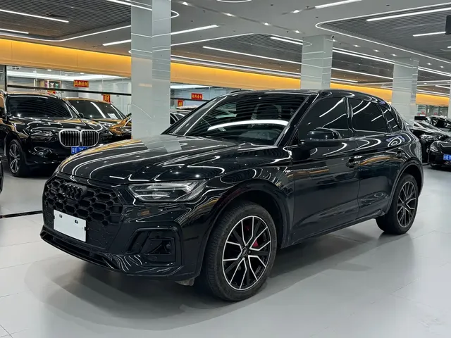 Audi Q5L 2024 Model 45 TFSI Luxury Dynamic