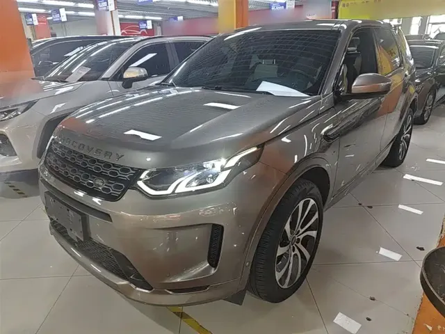 Land Rover Discovery Sport 2021 249PS R-Dynamic HSE Luxury Custom Edition