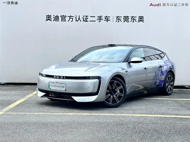 Audi E5 Sportback 2025 300kw 2WD