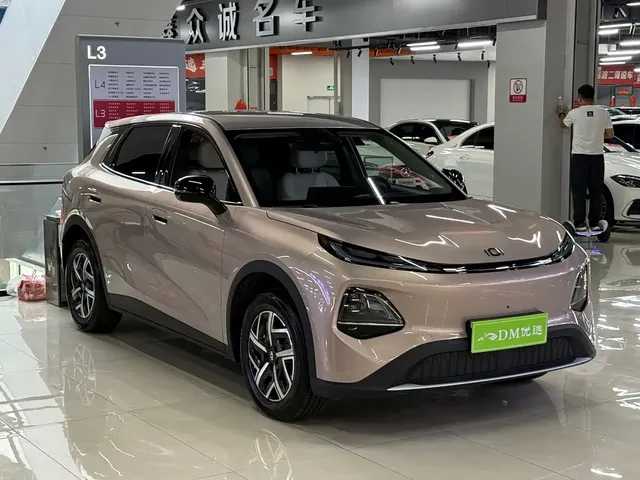 Changan Qiyuan Q05 2026 Model 405Max