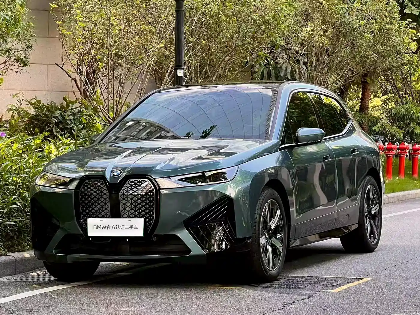 BMW iX 2023 Facelift xDrive40