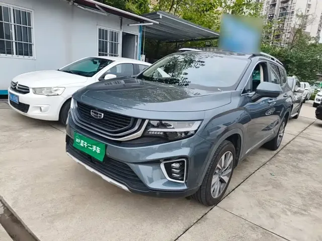 Geely Haoyue 2020 1.8TD DCT Flagship 7-Seater