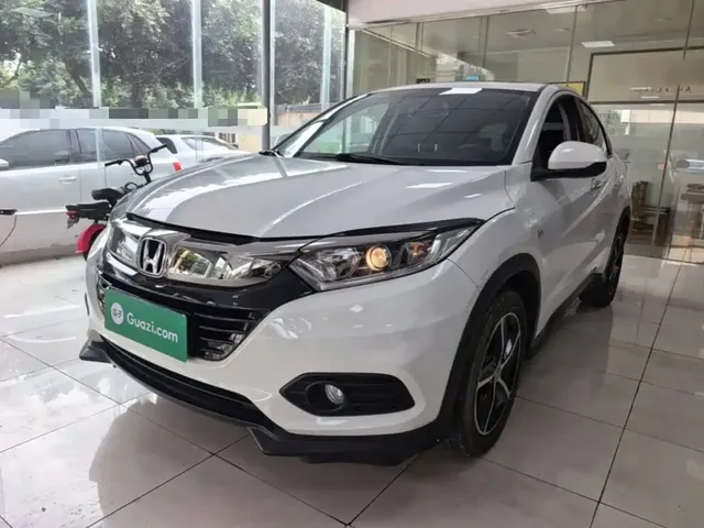 Honda Vezel 2020 1.5L CVT Pioneer